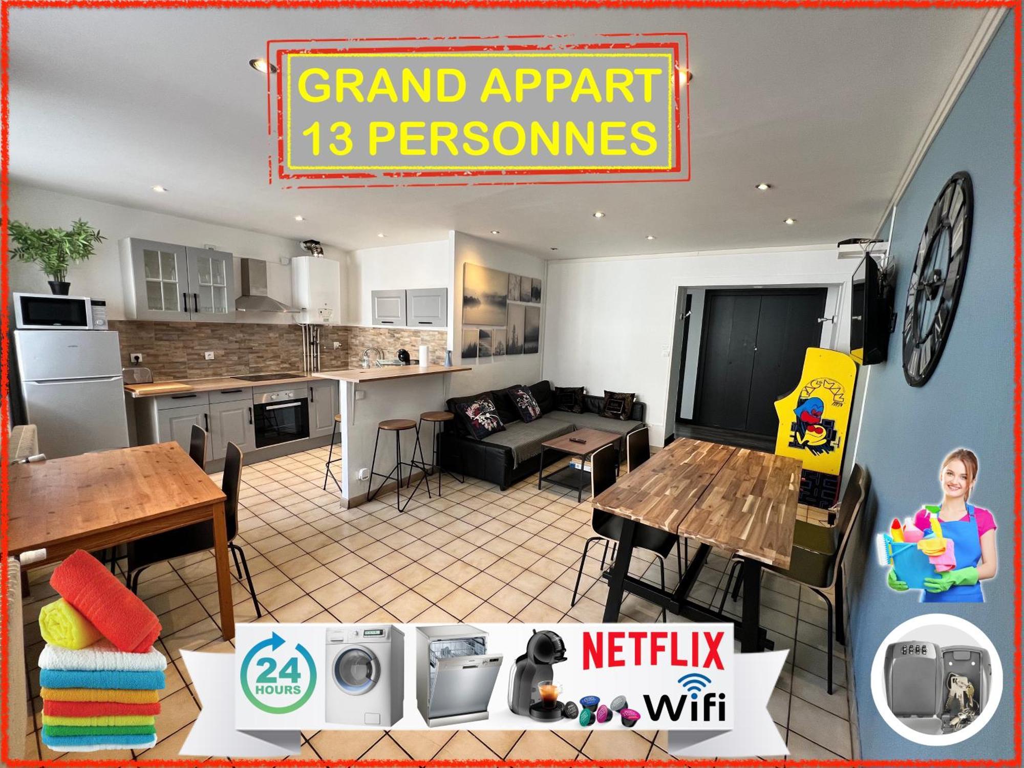 09 Chic & Cosy Grand Appart 4 Pieces 75M2 Hypercentre Wifi Smart Tv Netflix Сент-Этьен Экстерьер фото